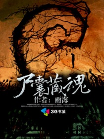 美国打扑克又疼又叫原声