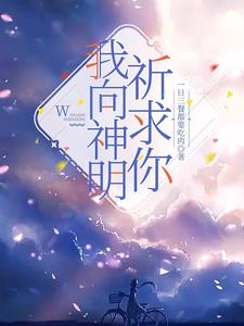 幻灵