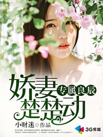 芽森滴2024年作品