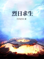 99久久香蕉国产综合影院