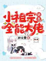 火影h漫
