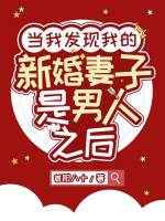 南宁捡死鱼视频