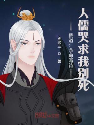 彭城课堂