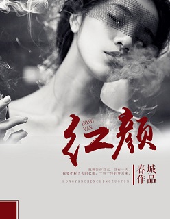 韩国电影聚会的目的