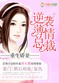 黑狐演员表