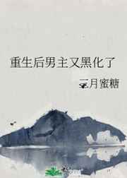 猫咪森林