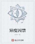 日本高清av