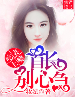 世纪佳缘手机个人登录版