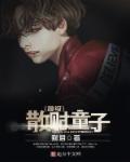 类似一路向西的电影