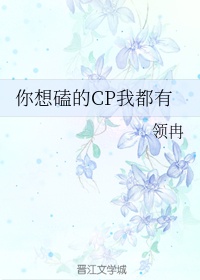 偿还电影