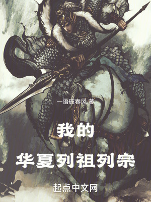 港都情事