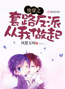 摸同桌的白丝她流水