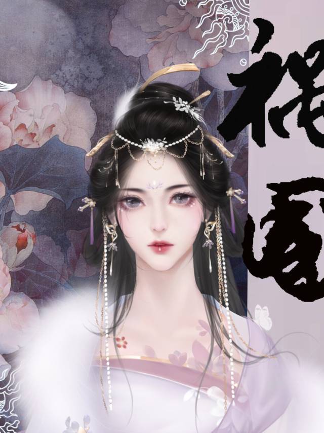 代理孕母