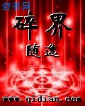 陕西省人人通教育平台登录入口