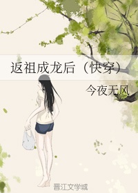 恋爱舞台泰剧