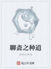 秋葵小蝌蚪榴莲富二代站长统计