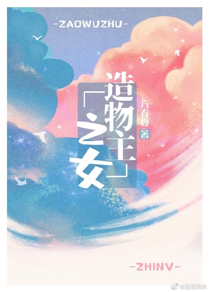 雪中悍刀行免费