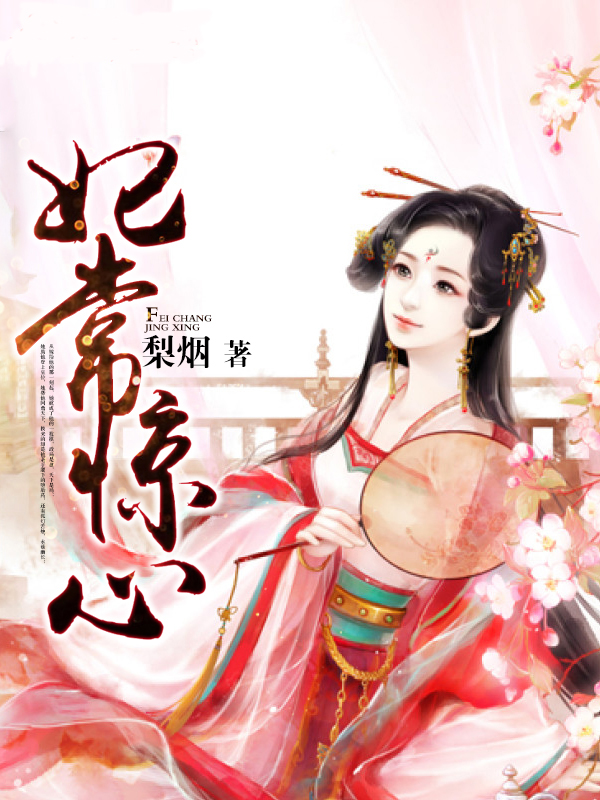 10000部