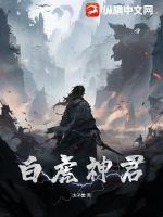 海角社区APP