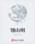 禁漫韩漫免费漫画
