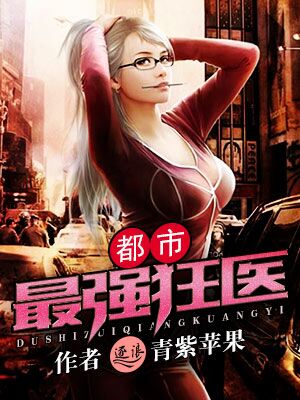 四色播