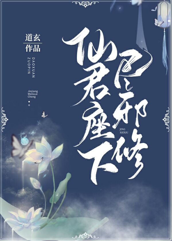 心动回响