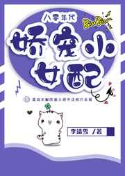 密室大逃脱第六季免费观看完整版