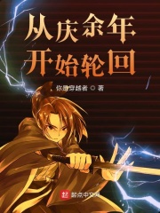 我爸是龙王战神电视剧免费观看