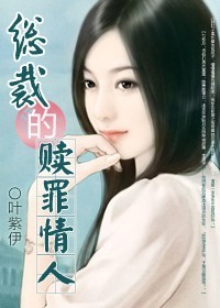 办公室吻戏视频大全