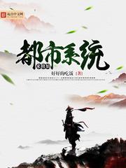 悬疑电影推荐