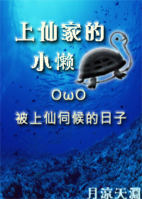 高三妈妈为了孩子缓解压力