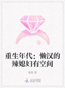 高H喷水荡肉爽腐男男并用小玩具
