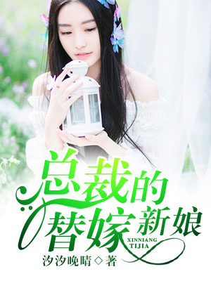 默读舟渡开车r18肉