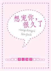 宝书网txt电子书免费下载完