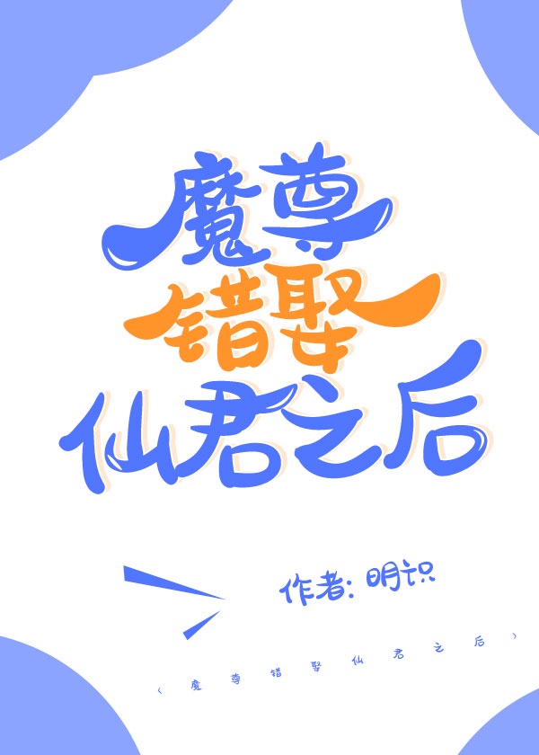 七月七日晴小说 郑灵犀