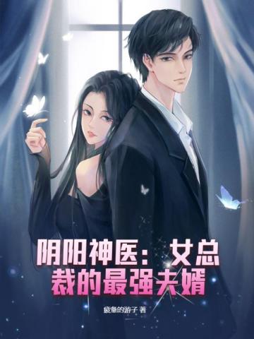 爱美剧这个网站安全吗