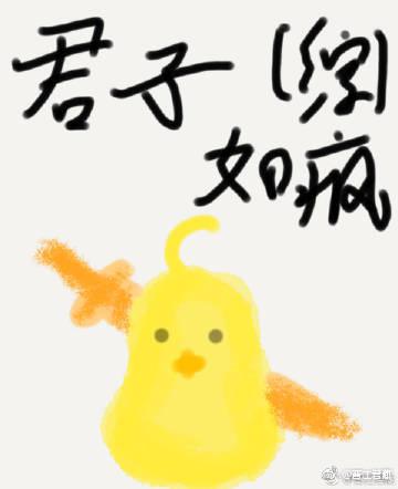 日常关系电影