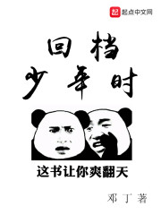 泰伽奥特曼国语版全集
