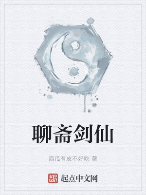 美国式禁忌4手机在线