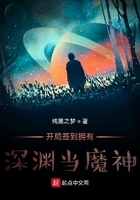 丝袜控备好纸巾