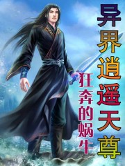 约会大作战第一季樱花有字幕