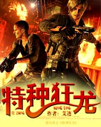 1级大黄