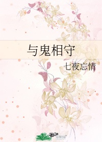 学生的妈妈4中韩双字多鱼1下
