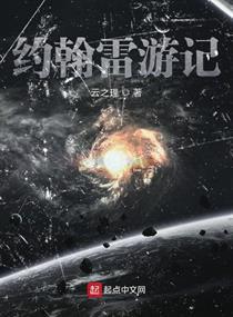 一级毛片金瓶