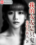 四虎最新域名紧急