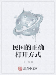 男生互摸鸡鸡