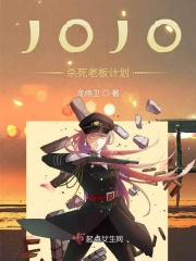 嫁给前任他叔穿书简容