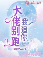 青春在线观看
