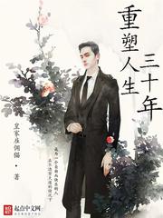 性爱动态图