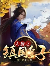 荒岛紧窄销魂娇呤